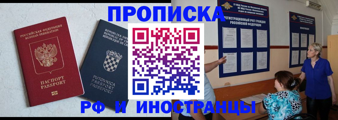 форма 3 в Когалыме